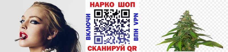 Где найти наркотики Шали Экстази  Меф  СОЛЬ  ГАШИШ  КОКАИН 