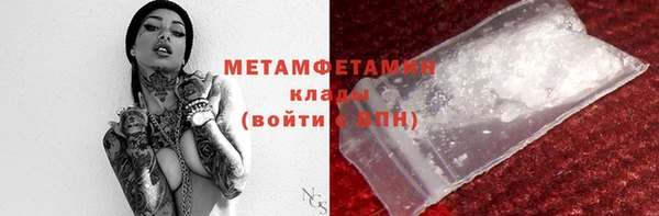 кокс Абаза