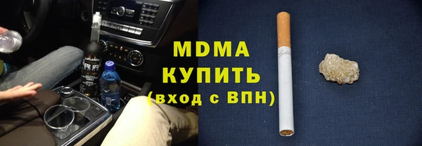 мдпв Абинск