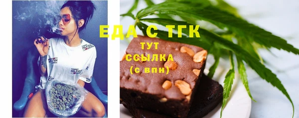 кокс Абаза