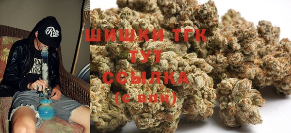 альфа пвп VHQ Абдулино