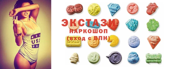 кокс Абаза