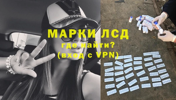 кокс Абаза