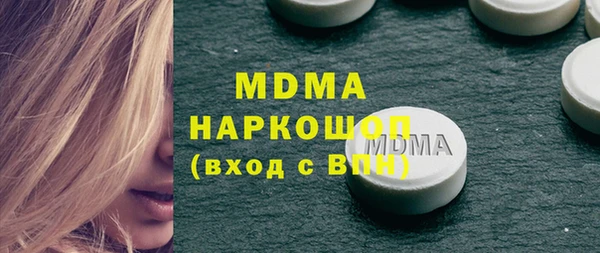 мдпв Абинск